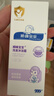 顺峰宝宝二合一洗发沐浴露试用装小样20ML 实拍图