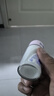 妮维雅（NIVEA）抑汗香体腋下止汗露干爽滚珠珍珠莹彩爽身走珠液50ml生日礼物女生 实拍图