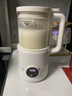 olayks立时破壁机家用小型豆浆机迷你0.8L榨汁机辅食料理机多功能全自动免煮免手洗新款静音1-3人用 实拍图