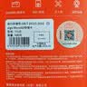 爱国者（aigo）32GB TF（MicroSD）存储卡 U1 A1 V30 4K 监控摄像头 行车记录仪专用高速内存卡 T1 读速100MB/s 实拍图