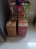 劲牌劲头足谷酒 5L桶装约10斤 原毛铺纯谷酒 散装酒蓝标大冶斧子 50度 5L 1瓶 劲头足谷酒 实拍图