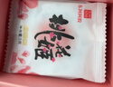 东阿阿胶桃花姬阿胶糕180g*2礼盒装即食阿胶端午节送长辈礼物礼品女营养品 实拍图
