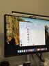 明基（BenQ）MA270U 27英寸苹果色4K HDR400护眼莱茵认证 95%P3色域 mac外接显示器 实拍图
