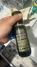 海蓝之谜（LA MER）精萃水乳套装(精萃水+精萃乳)护肤品化妆品礼盒生日礼物送女友 晒单实拍图