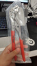 凯尼派克（KNIPEX）87 01 250 Cobra 高科技水泵钳德国可调节水泵钳水管钳8701系列 实拍图