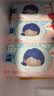 洁尔阴湿厕巾50抽*4包装 私处抑菌清洁湿巾 卫生护理湿巾纸家庭装  实拍图