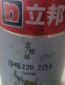 立邦京雅居金标超值乳胶漆净味120二合一无添加环保内墙漆5L/约7kg 实拍图