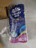 维达（Vinda）有芯卷纸 蓝色经典4层160克*10卷 厚韧大分量 卫生纸厕纸 卷筒纸 实拍图