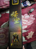 启致创想积木黑神话孙悟空拼装模型益智乐高玩具6-14岁儿童男孩生日礼物 实拍图