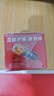南孚5号电池16粒 五号碱性 聚能环5代 适用血压计/燃气表/遥控器/电子秤/挂钟/无线鼠标/计算器/玩具等 实拍图