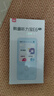 有道听力宝E6Pro 64G【分级阅读】英语学习机听读神器听力随身听磨耳朵单词伴学机研学机拍学机复读机 实拍图