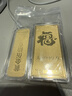 领丰金（LING FENG GOLD）足金9999黄金投资金条刻字定制节日送人礼物理财收藏生日礼物 20g 实拍图