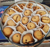 皇冠（danisa）丹麦曲奇饼干锦鲤特别款礼盒1010g进口休闲零食中秋送礼企业团购 实拍图