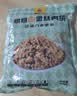 香贡贡烘焙金丝肉绒松500g 1斤装面包坊商用海苔寿司小贝青团蛋黄酥馅料 实拍图