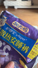 护舒宝考拉散热安睡裤XL加大码4条裤型卫生巾姨妈巾功夫女足合作品牌 实拍图