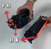 奔图TL-2302H 双支装 奔图原装硒鼓适用P1lite/M1lite打印机 M1/M2系列硒鼓BP/BM2302/2301/2310/2313 P1/P2粉盒 实拍图