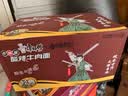 康师傅 方便面 经典老陈醋酸辣牛肉桶面122g*12 泡面整箱速食 方便食品 实拍图