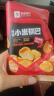 良品铺子斗笠小米锅巴量贩装(360g)内含10小包休闲零食办公室小吃 实拍图