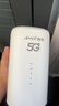 夏新5g随身wifi6移动无线免插卡路由器cpe全网通千兆双频便携式车载上网卡高速流量 5G狂暴性能版【满血性能光纤级网速】 实拍图