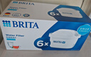 碧然德（BRITA） 家用滤水壶 净水壶滤芯 Maxtra 多效滤芯 6枚装 实拍图