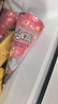 伊利巧乐兹草莓乳酪柠檬口味脆筒冰淇淋70克/支*4支 实拍图