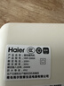 海尔（Haier）【小红花套系】【防水壁挂】浴室暖风机/取暖器家用/电暖器/加热风机/浴霸防水烘干/石墨烯电暖气 浴室壁挂机械款 HNF-2000A 实拍图