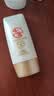 大宝防晒霜SPF50+ PA++++ 水感多效高倍防晒露50g 学生礼物户外养肤 水感多效防晒露50g 实拍图