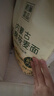 格琳诺尔石磨莜麦面粉5斤 内蒙古特产莜面粉 莜面鱼鱼燕麦粗粮 营养早餐 实拍图