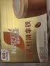 雀巢（Nestle）咖啡浓系列厚乳丝滑拿铁速溶奶咖减蔗糖冲调饮品19g/20g*5条 实拍图
