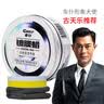 車仆（CHIEF）车仆白蜡 白车福利白车蜡汽车车蜡白车上光防氧化酸雨车漆上光 白蜡  送打蜡海绵+毛巾 实拍图
