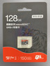 京东京造128G麒麟系列TF（microSD)存储卡U3 C10 A2 V30 手机平板游戏机内存卡 实拍图