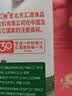 汇源100%橙汁整箱纯果汁饮料1L*12囤货节日送礼宴请果蔬汁 实拍图