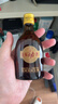劲牌 金标劲酒 75ml 单瓶品鉴装(官方正品) 实拍图
