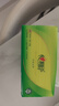 吉意欧GEO醇品摩卡风味咖啡豆500g阿拉比卡豆中烘浆果余味黑咖啡 实拍图