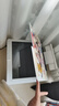 爱普生（EPSON）【6代新品】L3351墨仓式彩色打印机 微信打印/无线连接 家用AI学习打印机（打印、复印、扫描） 实拍图