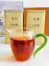 音朗 茶叶普洱茶 新会小青柑 云南勐海普洱熟茶 新会柑普茶品鉴装50g 实拍图