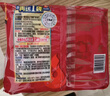 康师傅 方便面 经典爆椒牛肉面五连包103g*5 泡面袋装速食 方便食品 实拍图