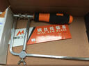 美科（MYTEC）木工拉花锯手工小型迷你锯户外U型曲线锯钢丝锯细齿锯条线锯diy锯 第四代大号拉花锯+10根锯条 实拍图