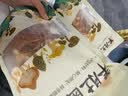 甄菌子松茸羊肚菌菇菌汤包60g*2 八珍煲汤炖鸡云南特产火锅食材南北干货 实拍图