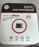 banq 32GB TF（MicroSD）存储卡 A1 U3 V30 4K 适用于小米监控摄像头&行车记录仪专用内存卡 高速耐用 实拍图