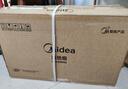 美的（Midea）【飓风节能】七叶柔风立式电风扇/家用轻音落地扇/台式小型风扇/大风力遥控定时摇头风扇 SAH35BSJ 实拍图