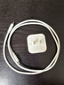 绿联苹果17充电器45W充电头套装适用iPhone17ProMax/16e/15/iPadAir手机PD40W氮化镓快充Type-C数据线 实拍图