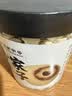 方家铺子六星莲子250g 湘潭磨皮通芯白莲子 中大号去芯百合芡实银耳羹伴侣 实拍图