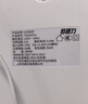 好视力AAAA级护眼台灯儿童学生学习阅读卧室书桌近视防控led灯 TG032Pro 实拍图