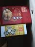 元朗饼干礼盒大礼包 特产蛋卷饼干糕点零食 深圳送礼广东老字号1248g 实拍图