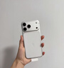 Apple/苹果 iPhone 17 Pro Max 512GB 银色 支持移动联通电信5G 双卡双待手机 实拍图