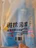 隆力奇蛇胆牛黄花露水喷雾清凉止痒花露水195ml 实拍图