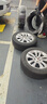 玛吉斯（MAXXIS）轮胎/汽车轮胎 215/60R17 96H HP-M3A 原配荣威RX5 实拍图