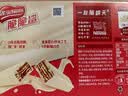 雀巢（Nestle）脆脆鲨牛奶味巧克力夹心威化饼干24条446.4g休闲零食独立包装 实拍图