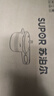苏泊尔（SUPOR）304不锈钢4.0L压力锅20cm【1-2人适用】快煮防爆高压锅电磁炉通用 实拍图